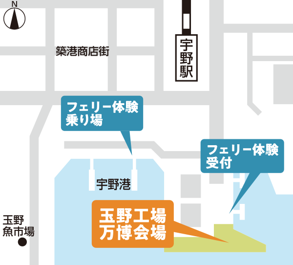 会場マップ